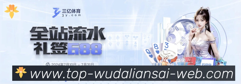 奖项证书