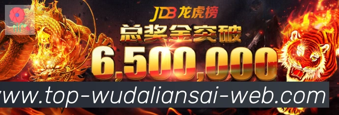 平台使命图